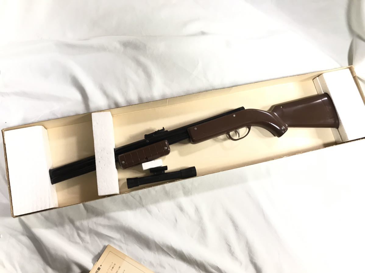 Yahoo!オークション - 任天堂 光線銃SP ライフル ニンテンドー Yahoo!オークション - 任天堂 光線銃SP ライフル ニンテンドー