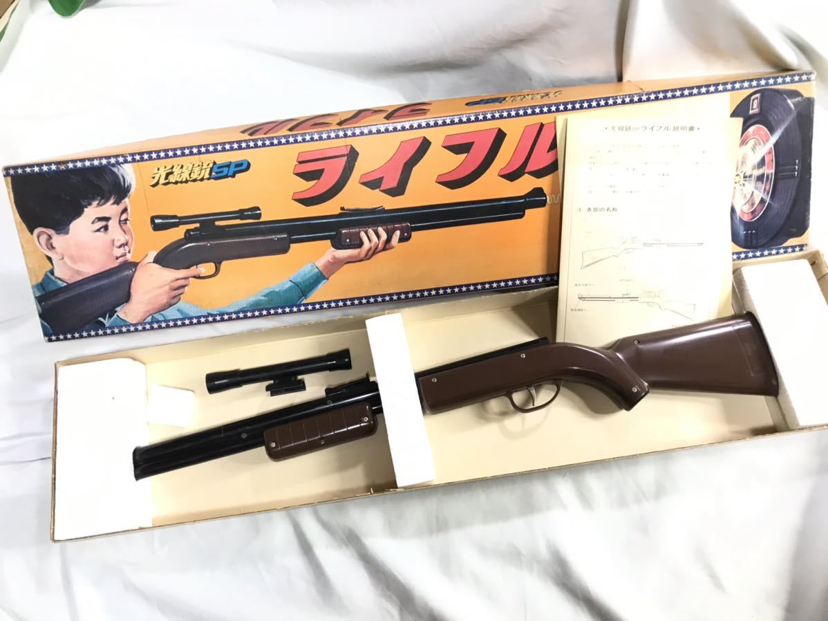 Yahoo!オークション - 任天堂 光線銃SP ライフル ニンテンドー Yahoo!オークション - 任天堂 光線銃SP ライフル ニンテンドー