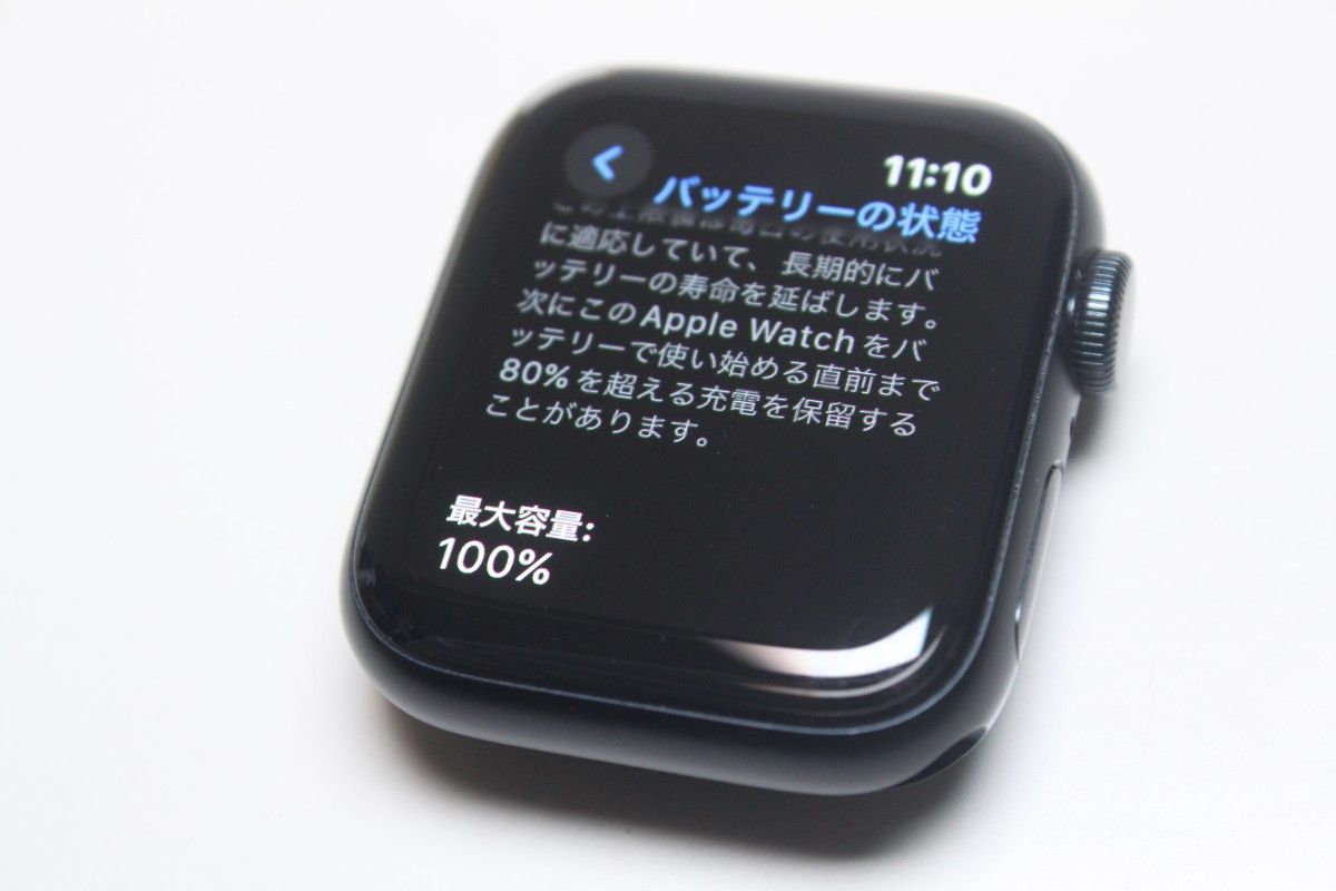 Apple Watch SE(第2世代)GPS/40mm/A2722〈MR9Y3J/A〉⑥|Yahoo Apple Watch SE(第2世代)GPS/40mm/A2722〈MR9Y3J/A〉⑥|Yahoo