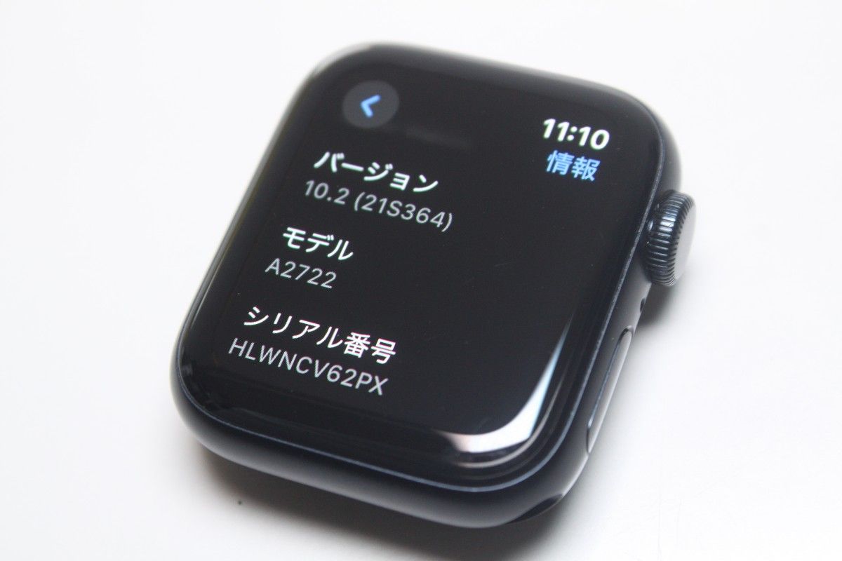Apple Watch SE(第2世代)GPS/40mm/A2722〈MR9Y3J/A〉⑥|Yahoo Apple Watch SE(第2世代)GPS/40mm/A2722〈MR9Y3J/A〉⑥|Yahoo