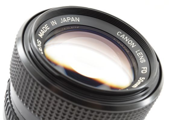 【実用美品】Canon キャノン new FD 50mm F1.2 MFレンズ FDマウント #104_画像10