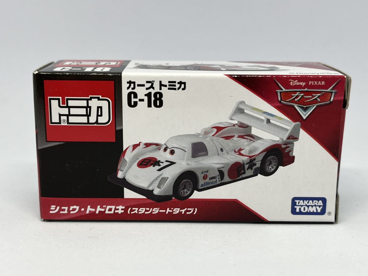 (2494)トミカ カーズ シュウ トドロキ 【エラー品】 2494)トミカ カーズ シュウ トドロキ 【エラー品】 2494)トミカ
