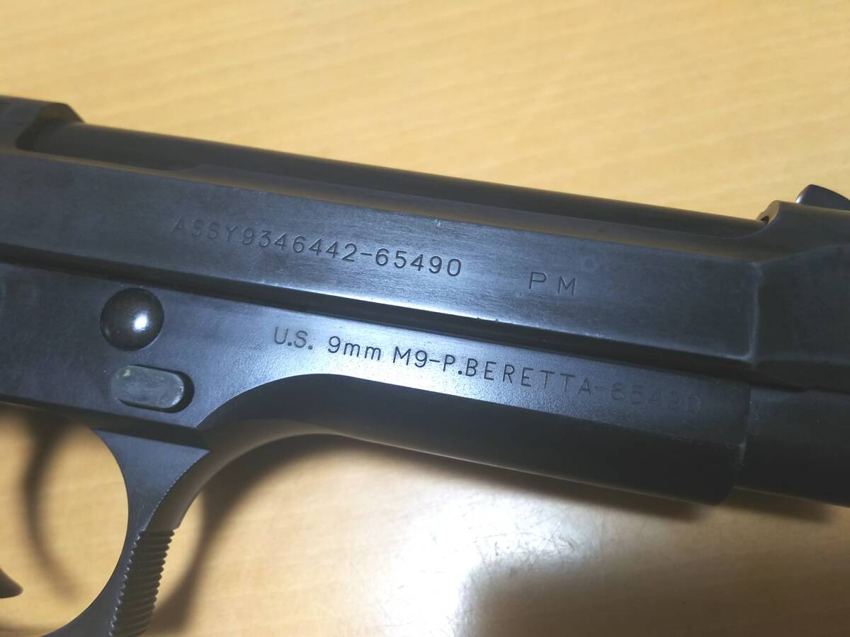 KSC U.S.9mm M9 システム7 HW ヘビーウェイト ガスブローバック BERETTA刻印仕様 07HK ベレッタM92FS ベレッタマークグリップ付き_画像4