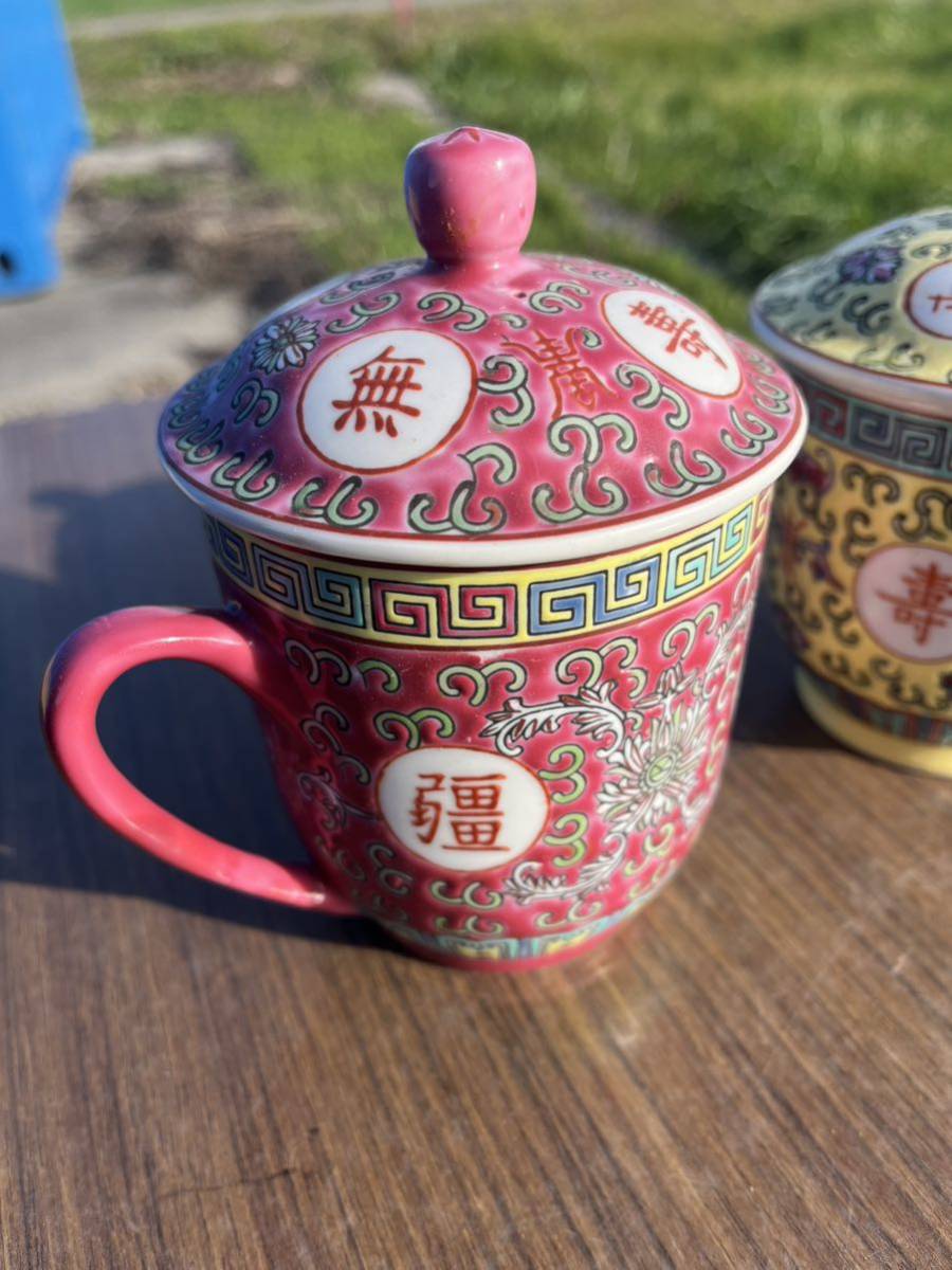 中国　景徳鎮　花柄マグカップ 蓋付 茶器 花唐草　2脚セット_画像2