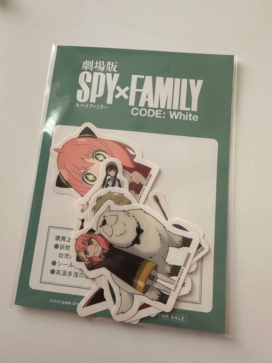 劇場版SPY×FAMILY 映画特典シール - その他