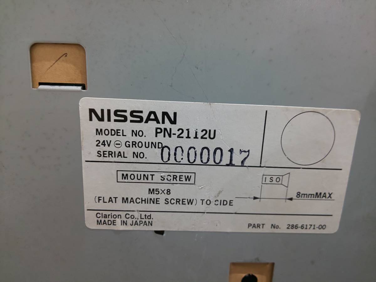 56408Q★現状 中古 NISSAN カーオーディオ PN-2112U CDプレーヤー ジャンク_画像7