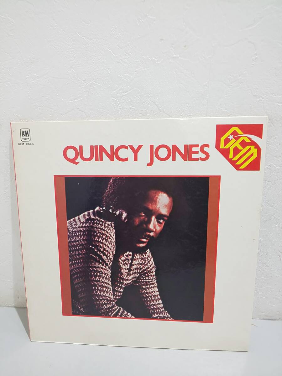 56724★LP Quincy Jones Gem Of Quincy Jones_画像1