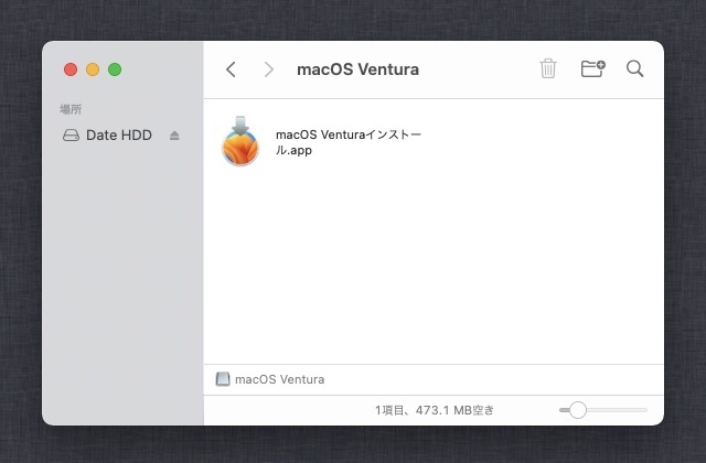 Mac OS Ventura 13.6 ダウンロード納品 / マニュアル動画あり_画像4