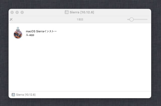 Mac OS Sierra 10.12.6 ダウンロード納品 / マニュアル動画ありの画像4