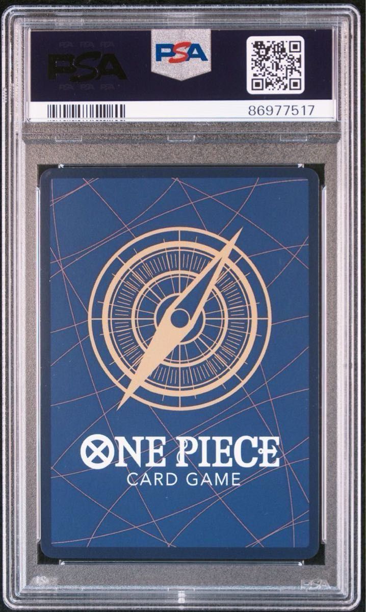 PSA10】 チョッパー ワンピースカード フラッグシップ ベスト8 PSA10】 チョッパー ワンピースカード フラッグシップ ベスト8