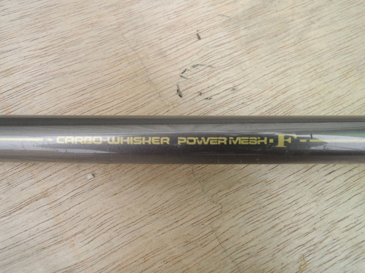 ☆Daiwa ダイワ HZ 波涛 F1-53 CARBO WHISKER カーボンウィスカー POWERMESH パワーメッシュ カーボンロッド 釣り竿/管理3190黄箱-12270002_画像3