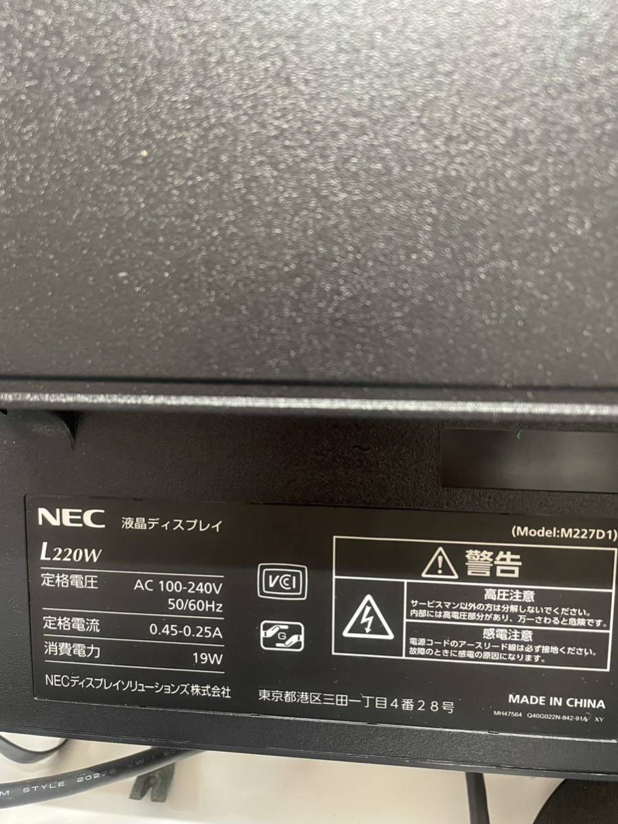 NEC液晶ディスプレイ LCD-L220W-BKの画像4