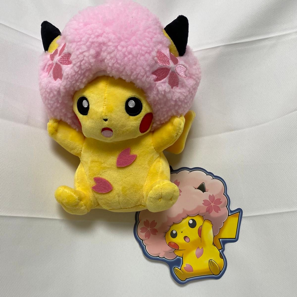 ポケモンセンタートウキョーDX限定 ぬいぐるみ 桜アフロの ポケモンセンタートウキョーDX限定 ぬいぐるみ 桜アフロの