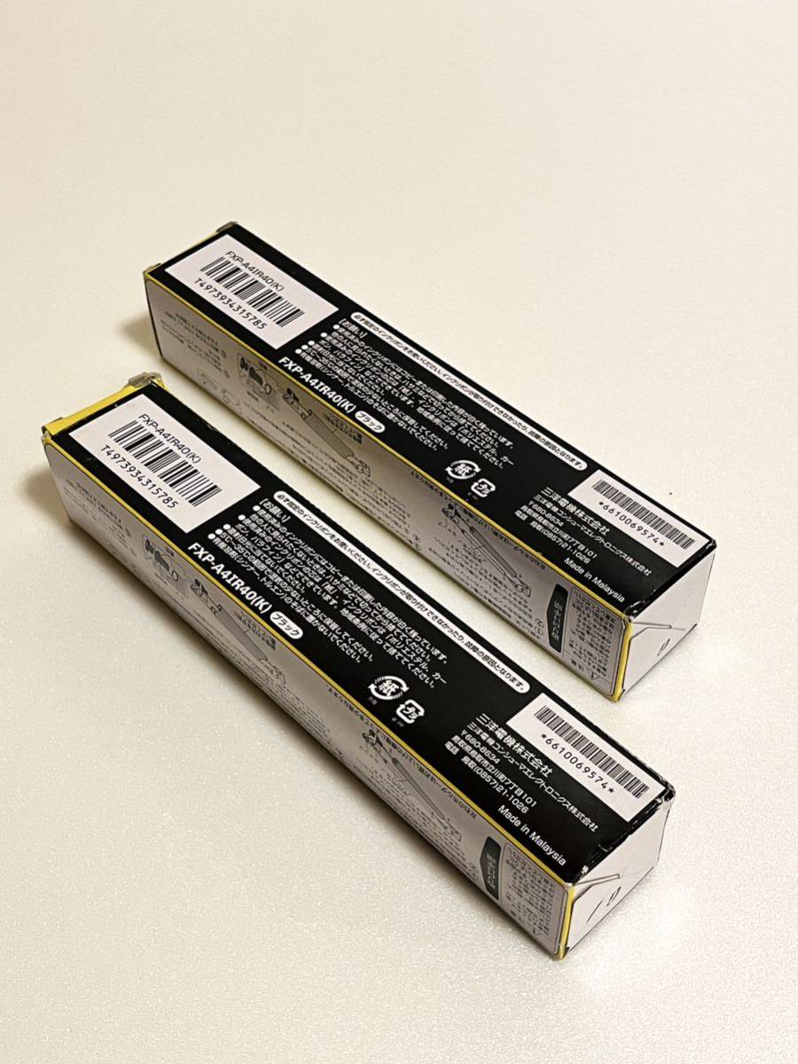 【純正品 2個セット】SANYO 普通紙ファクシミリ用インクリボン FXP-A4IR40 (黒) 40m_画像3