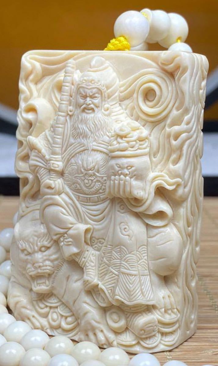 天然マンモス牙美しい手作り彫刻黒虎財神趙公明 ネックレス