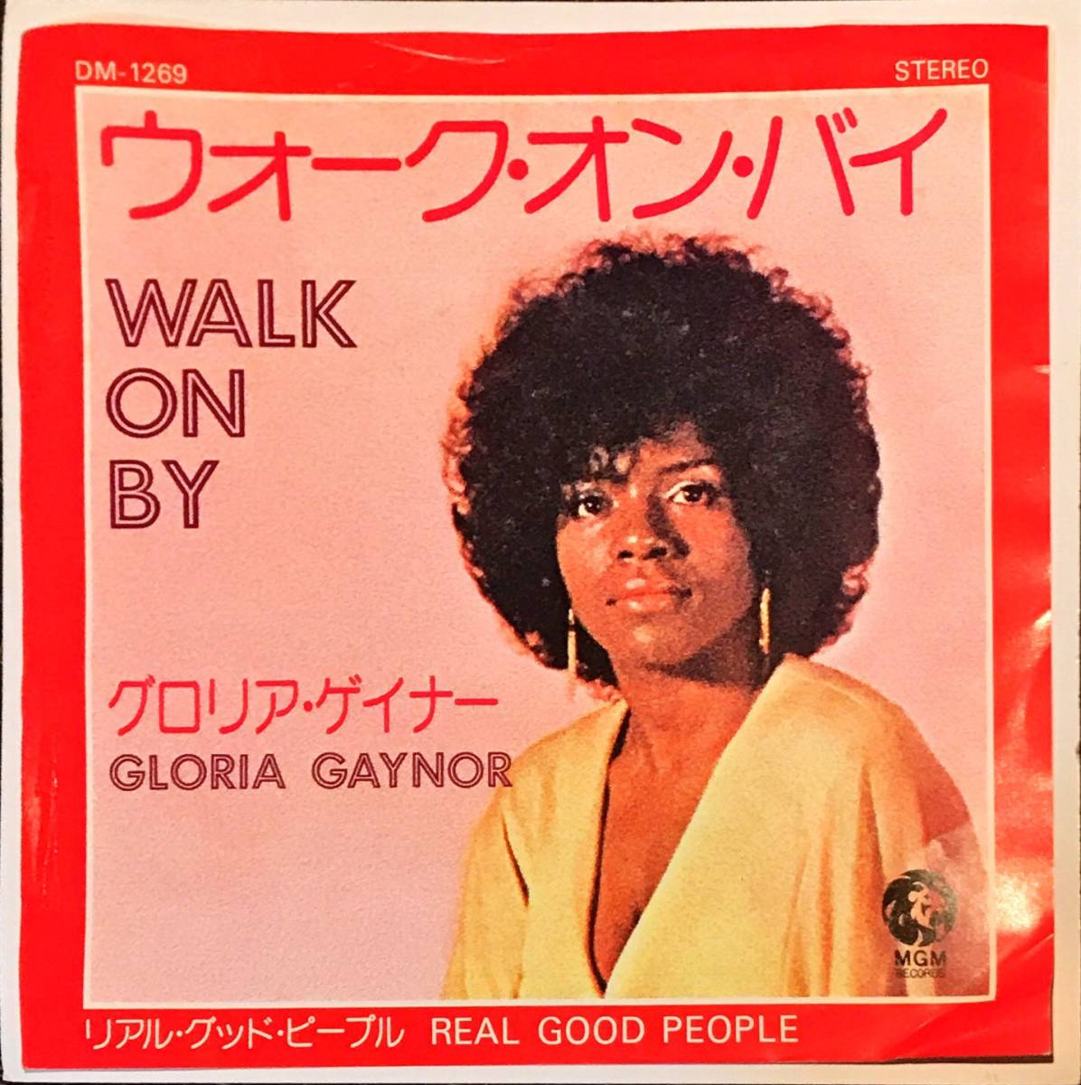 [ audition ] Japanese record DISCOkava- Gloria geina-// walk on bai/ real gdo People [EP]Gloria Gaynor disco cover 7inch
