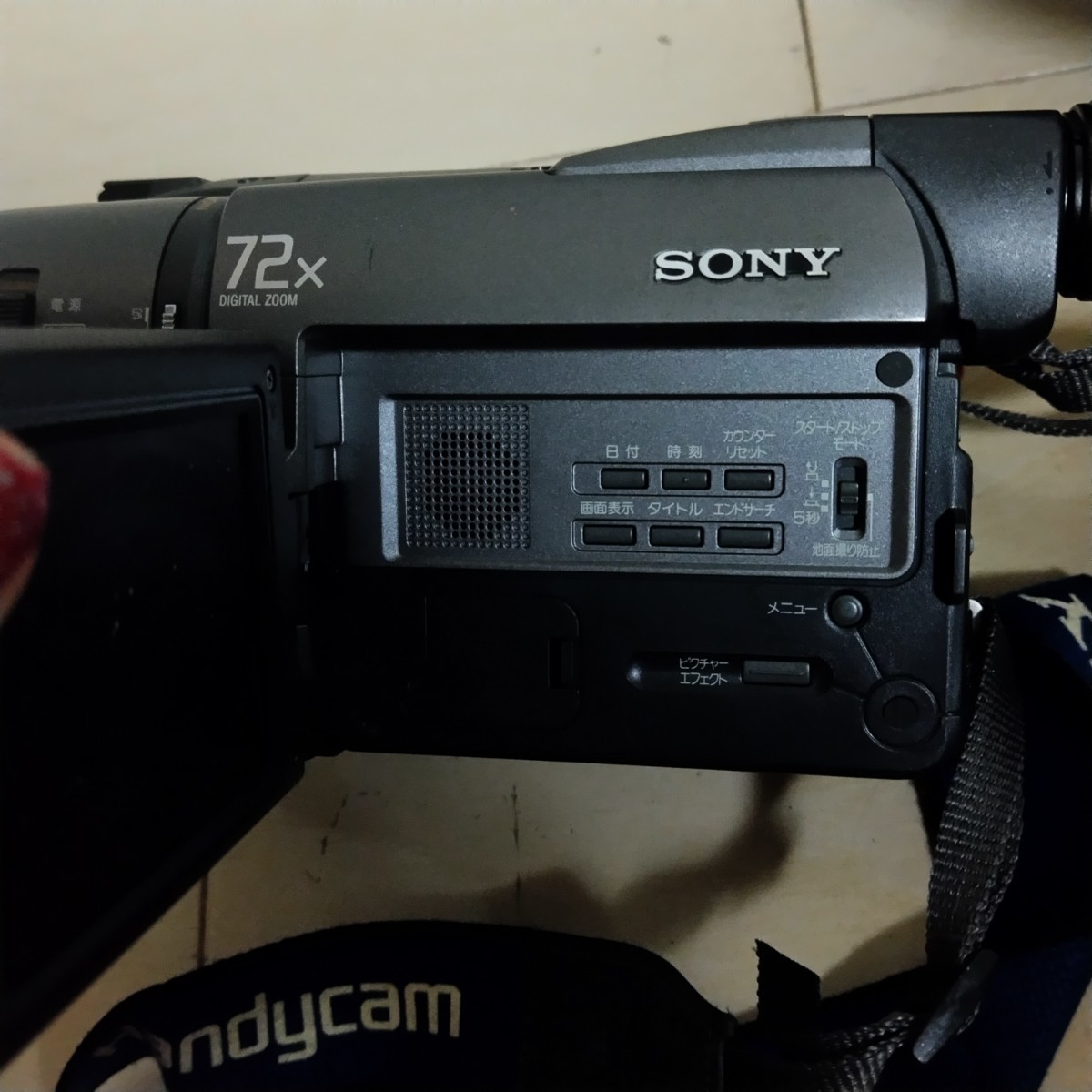 SONY ソニー CCD-TRV425 VIDEO CAMERA RECORDER ビデオカメラレコーダー 付属品付き ジャンク の画像6