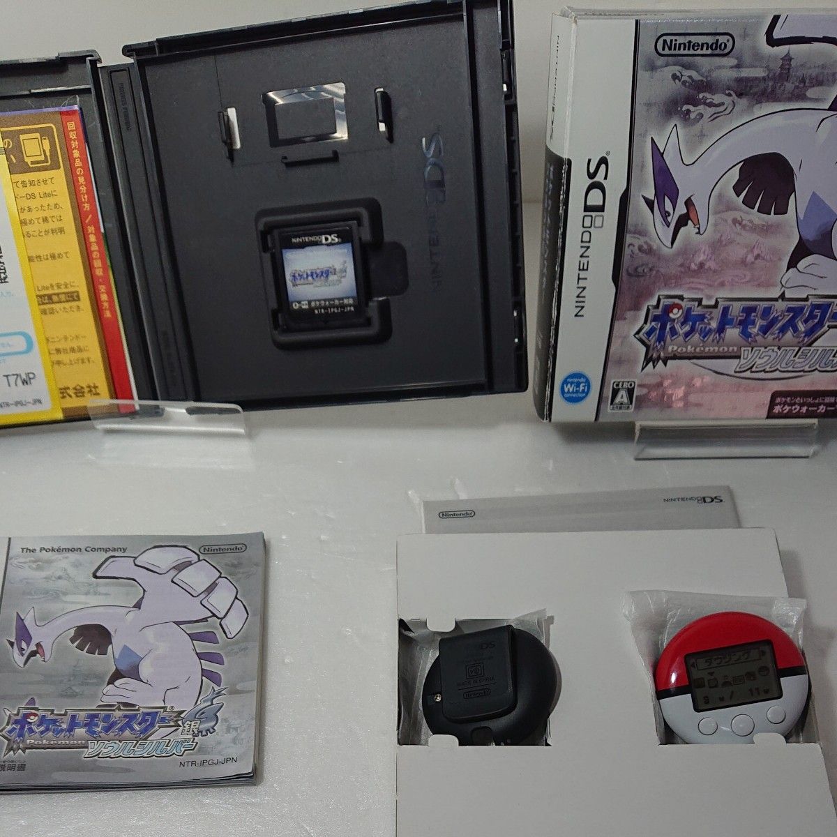 【DS】ポケットモンスター ソウルシルバー  ポケウォーカー 電池新品 付属品完備 動作確認済 美品 Nintendo 