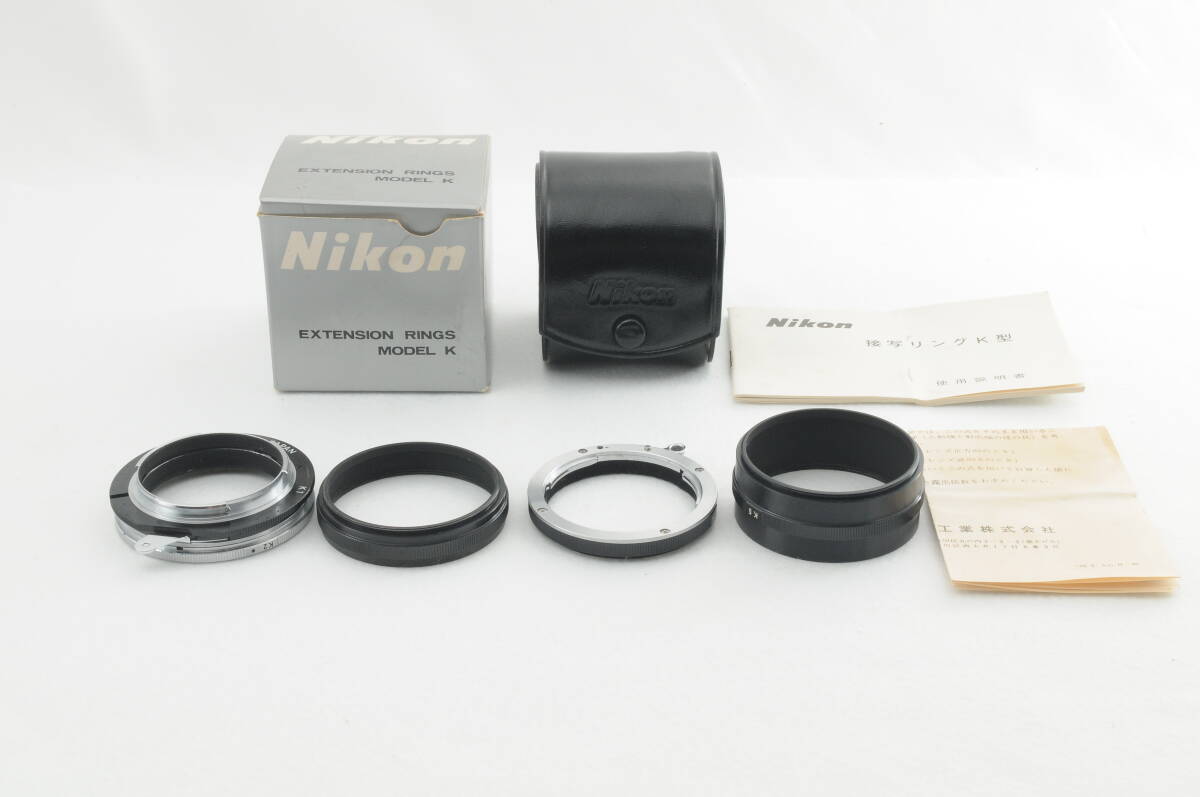 【超美品】 Nikon NIKON F用 中間リングキット EXTENSION RINGS MODEL K 元箱 取説付属 #843_画像1