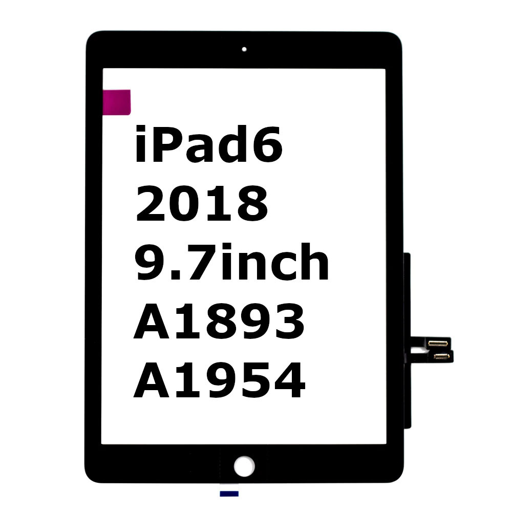 iPad6 第6世代 2018 9.7インチ A1893 A1954 ガラス パネル 黒 Sクラス タッチスクリーン交換 デジタイザ 修理 リペアパーツ 画面 割れ_画像1