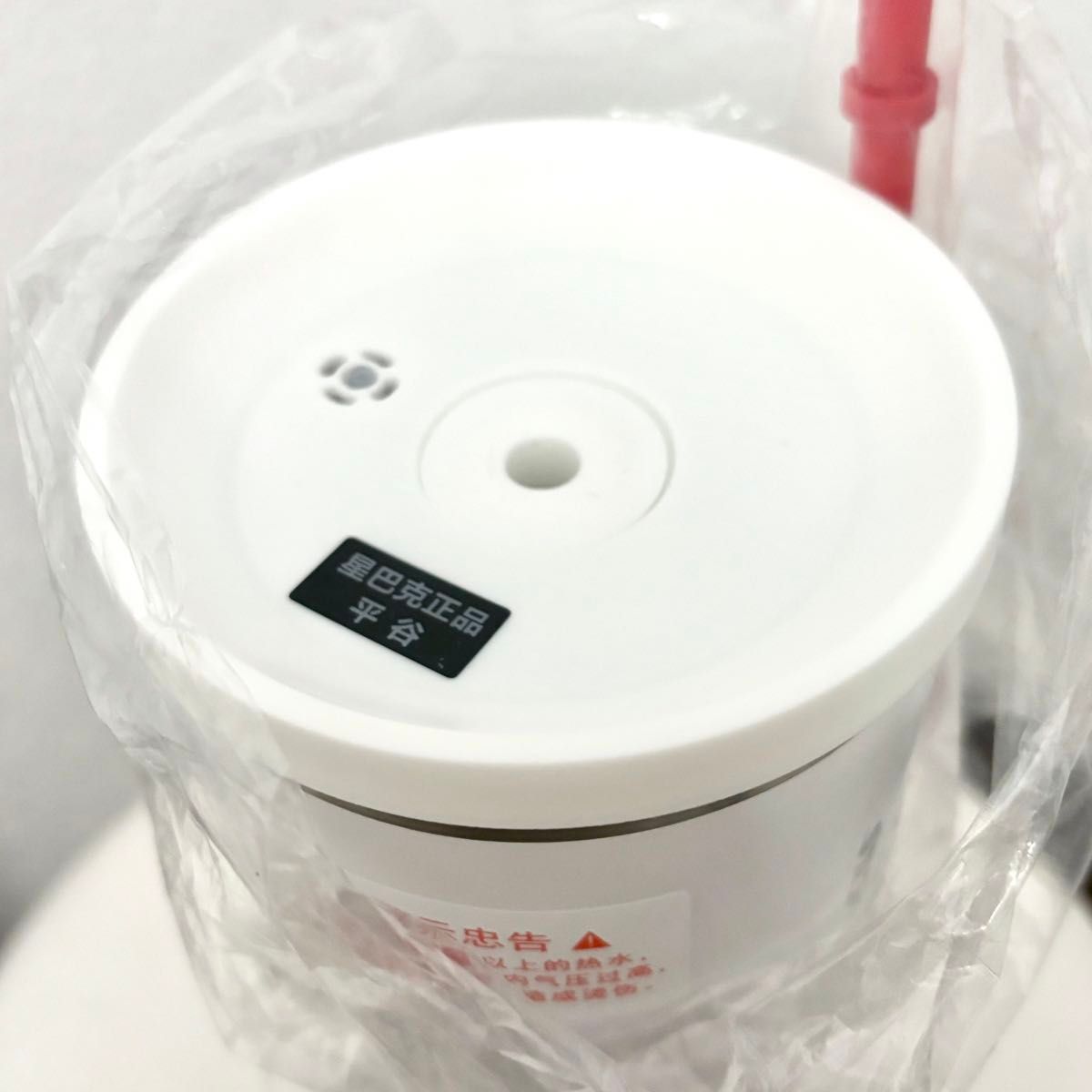 新品未使用】スターバックス 台湾限定 タンブラー 810ml 2024年 新品未使用】スターバックス 台湾限定 タンブラー 810ml 2024年