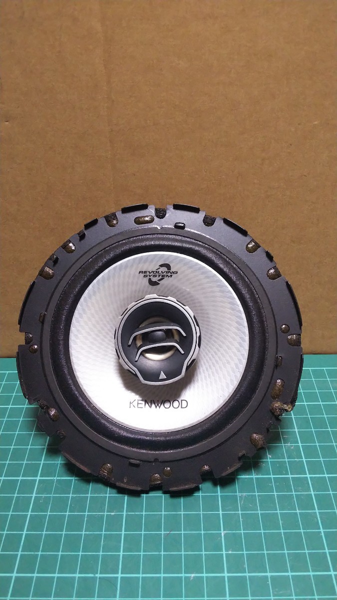 KENWOOD　ケンウッド　KFC-RS160　16cm　スピーカー　左右セット　コアキシャル　150W　作動確認済み　_画像5