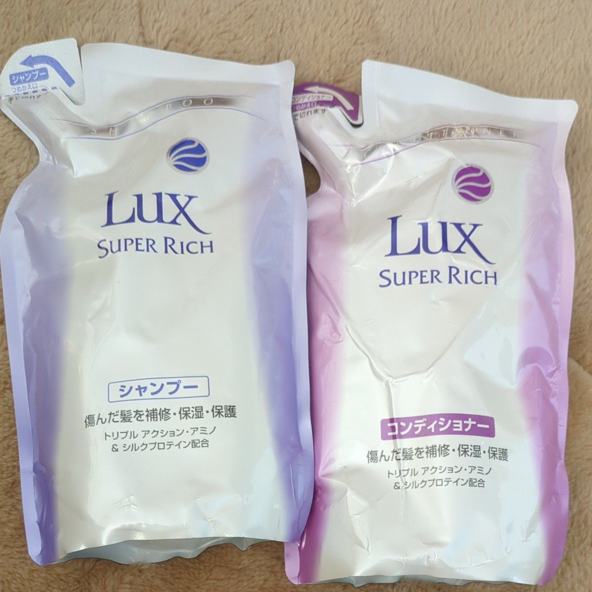 LUX  Super Rich　傷んだ髪用　シャンプー&コンディショナー 詰め替え用