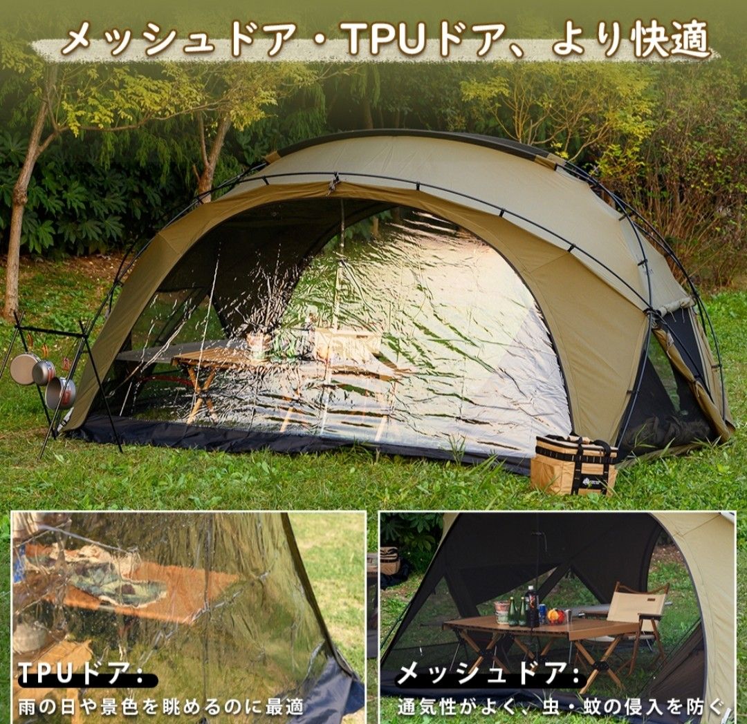 TOMOUNT G moon tent TC シェルターテント|Yahoo!フリマ(旧 TOMOUNT G moon tent TC シェルターテント|Yahoo!フリマ(旧