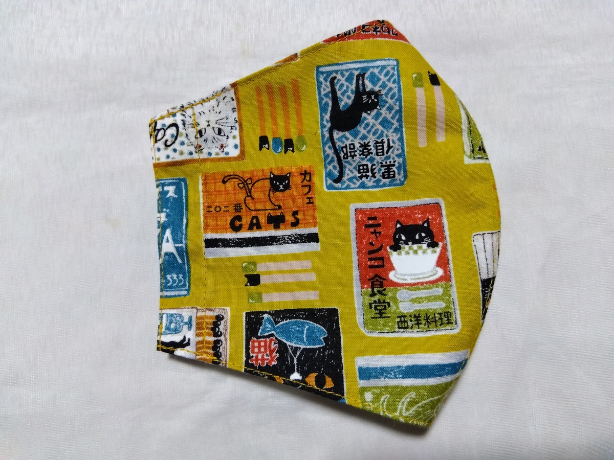 ハンドメイド　マスクカバー　ネコのお店のマッチ_画像2