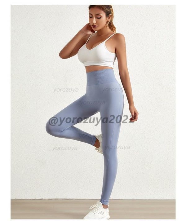 83-217-14 高品質☆ フィットネス ヨガ レギンス パンツ YOGA【グリーン,Lサイズ】レディース スポーツ ランニング ジャージ スキニー .2