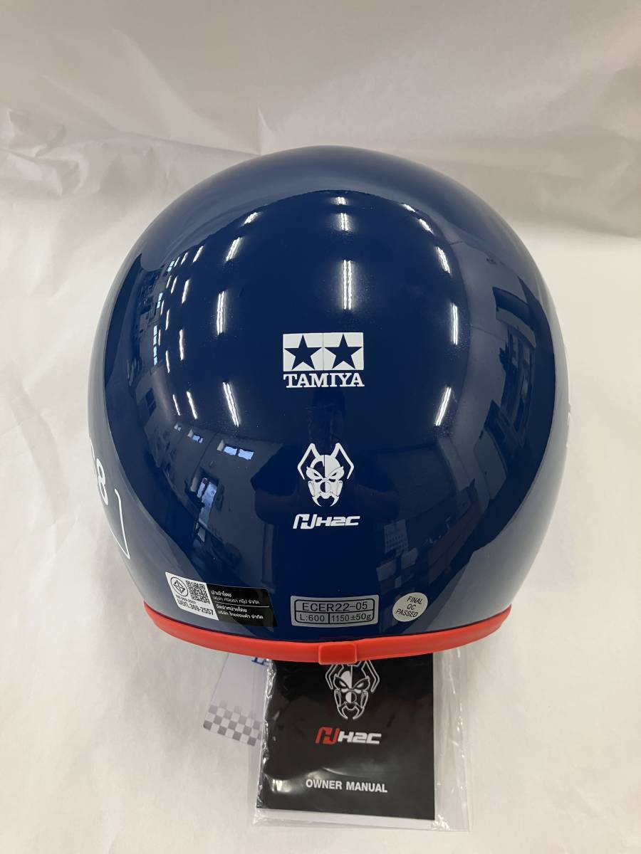  TAMIYA タミヤ　ヘルメット　新品　タイホンダ純正アクセサリー　H2C　青_画像5