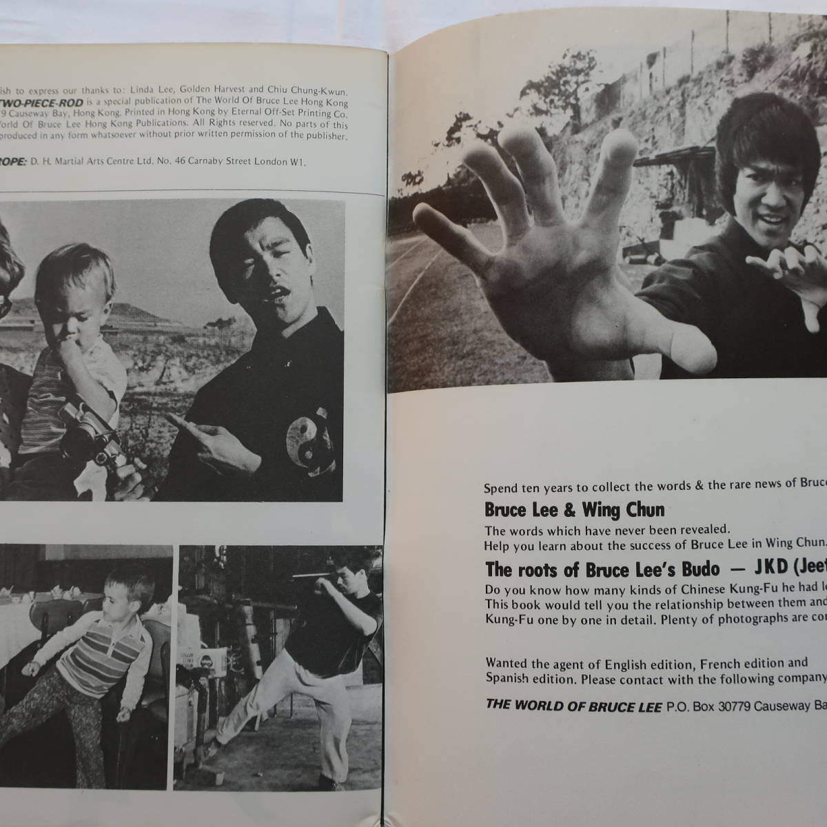 ブルース・リー 香港雑誌 李小龍 Bruce Lee ジャッキー・チェン 香港映画 ジークンドー 死亡遊戯 燃えよドラゴンの画像6
