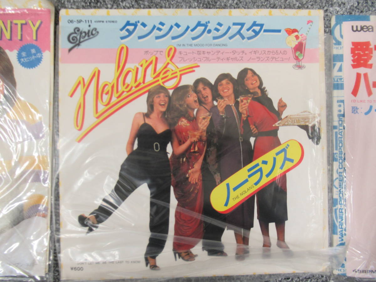 A50 The Nolans レコード　国内、海外盤 7組まとめ　LP EP Pops ノーランズ_画像6