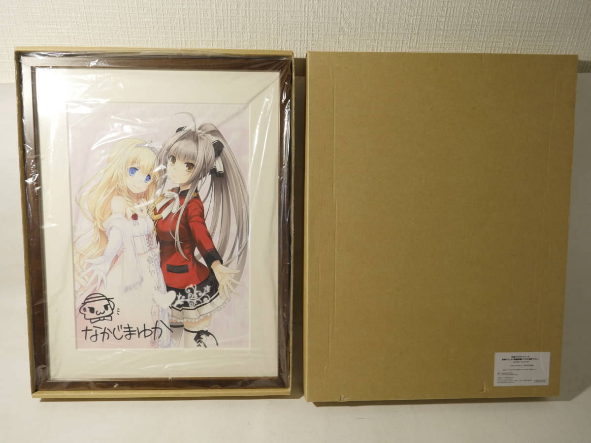 Yahoo!オークション - AH02 甘城ブリリアントパーク Yahoo!オークション - AH02 甘城ブリリアントパーク