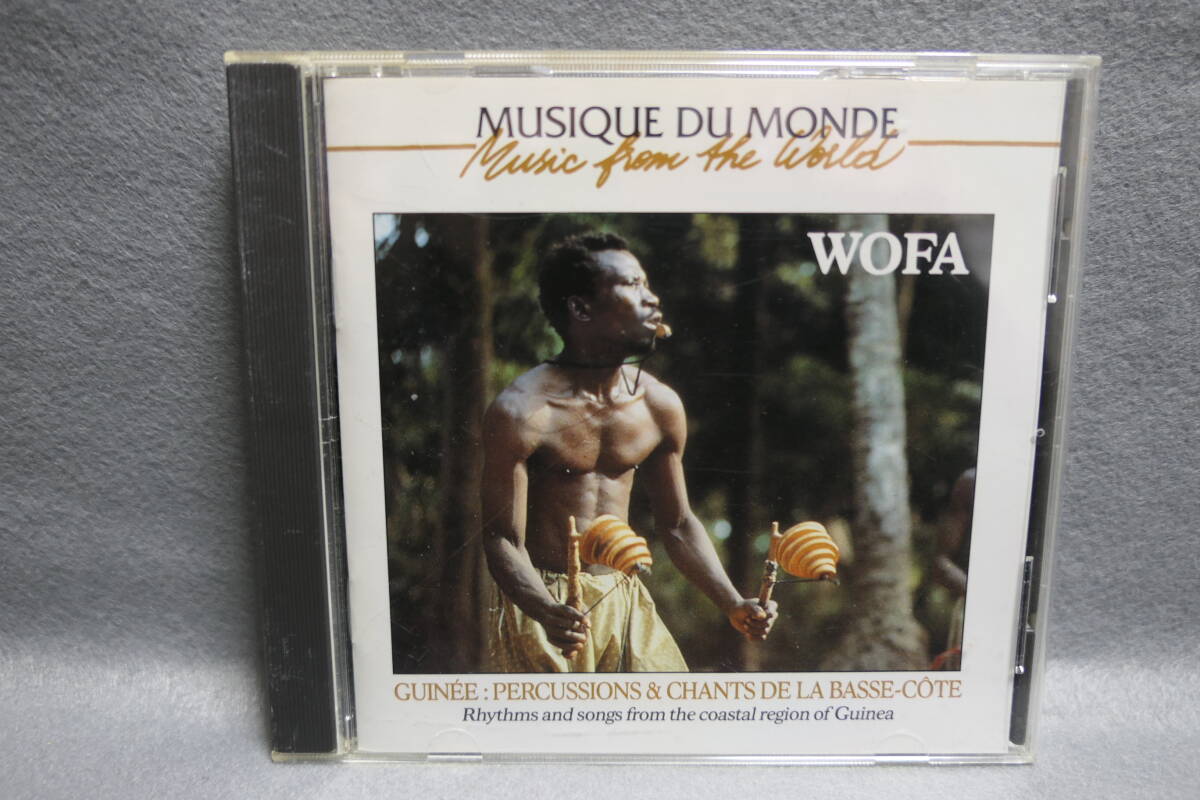 ★同梱発送不可★中古CD Guinee: Percussions & Chants De La Basse-Cote Musique Du Monde WOFA songs from the coastal region of Guinea_画像1