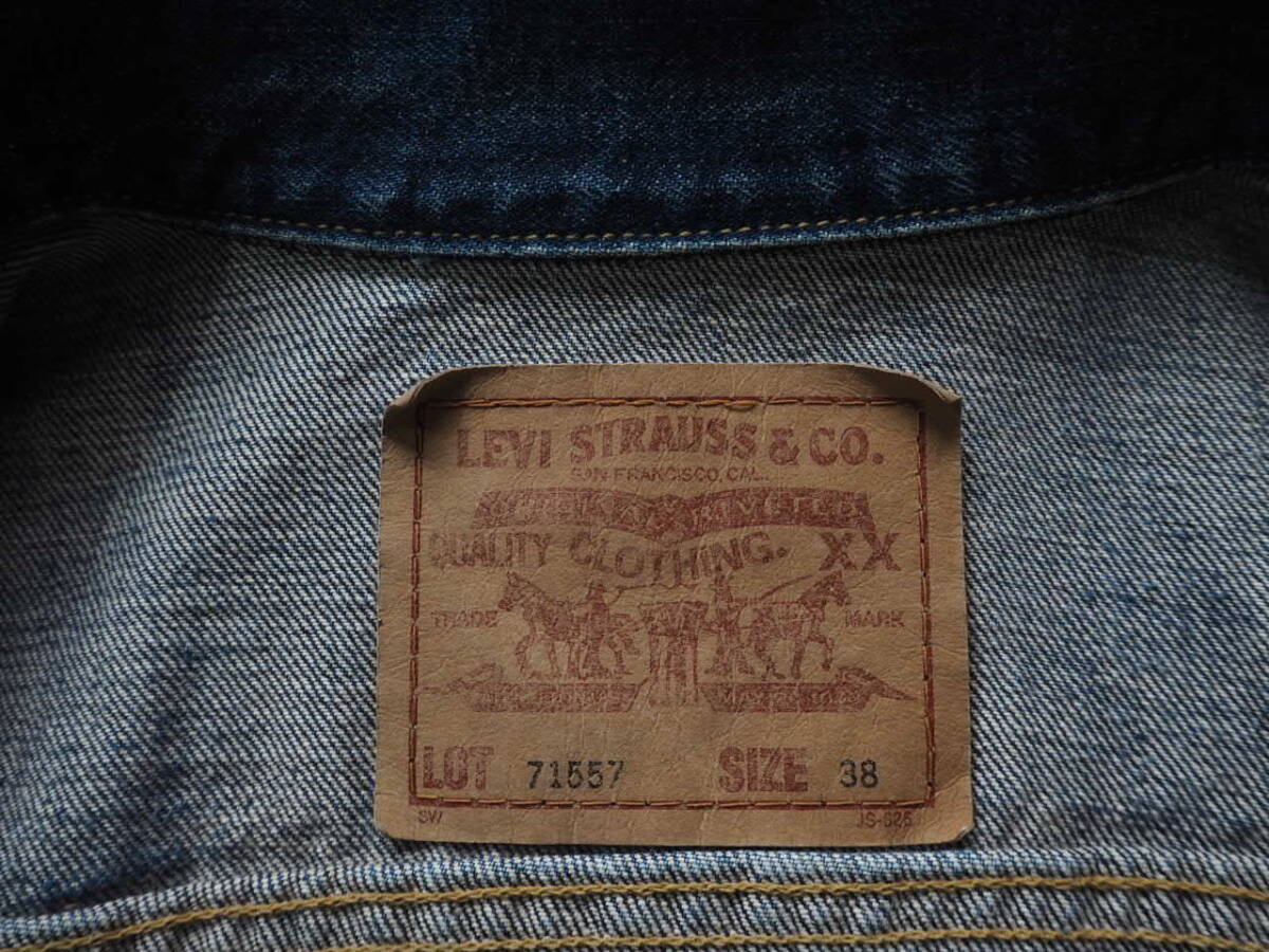 LEVI'S リーバイス 71557 90s日本製 デニムジャケット 38 557復刻モデル_画像6