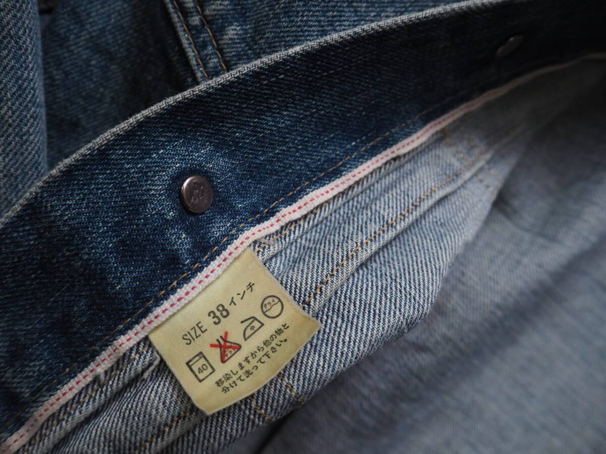 リーバイス LEVI'S 71507xx セカンドモデルデニムジャケット 90s日本製 38 507xx革パッチ復刻モデル_画像9