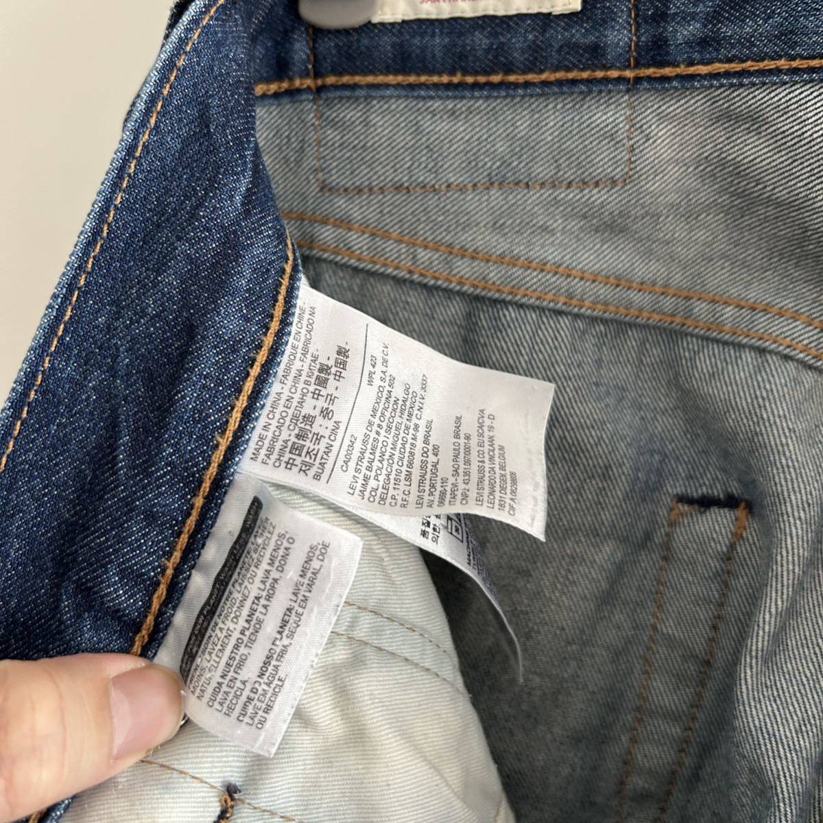 LEVI'S PREMIUM リーバイス501 デニムパンツ ジーンズ w29 ビッグE 赤耳セルビッジ 濃紺インディゴ ダメージ 古着_画像7