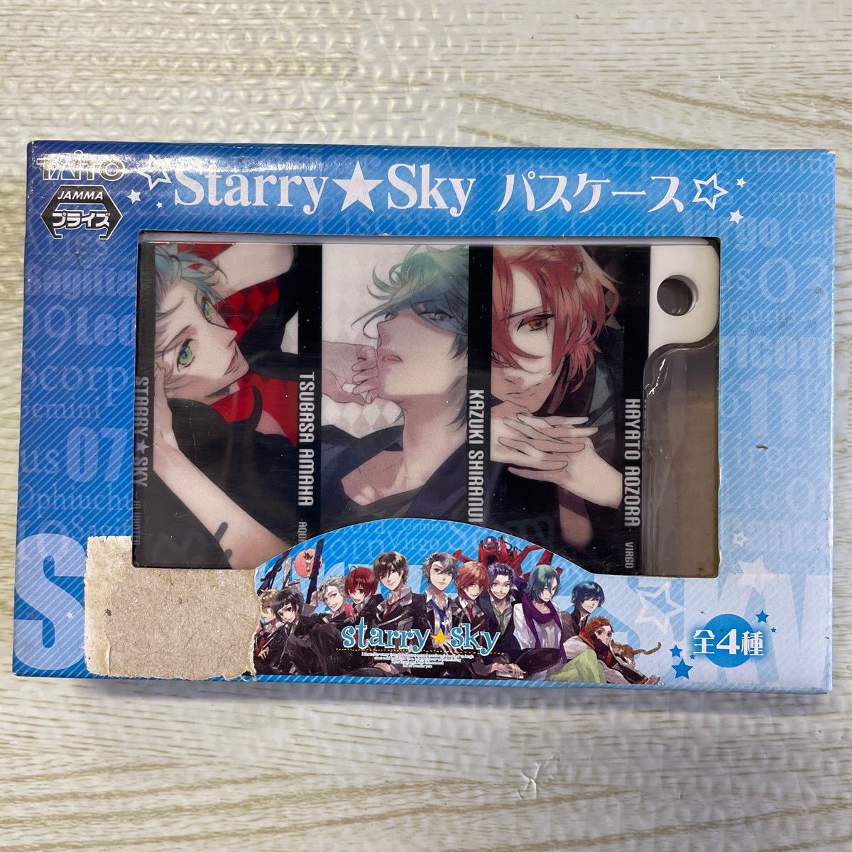 Starry Sky パスケース　タイトー　プライズ　全4種_画像7