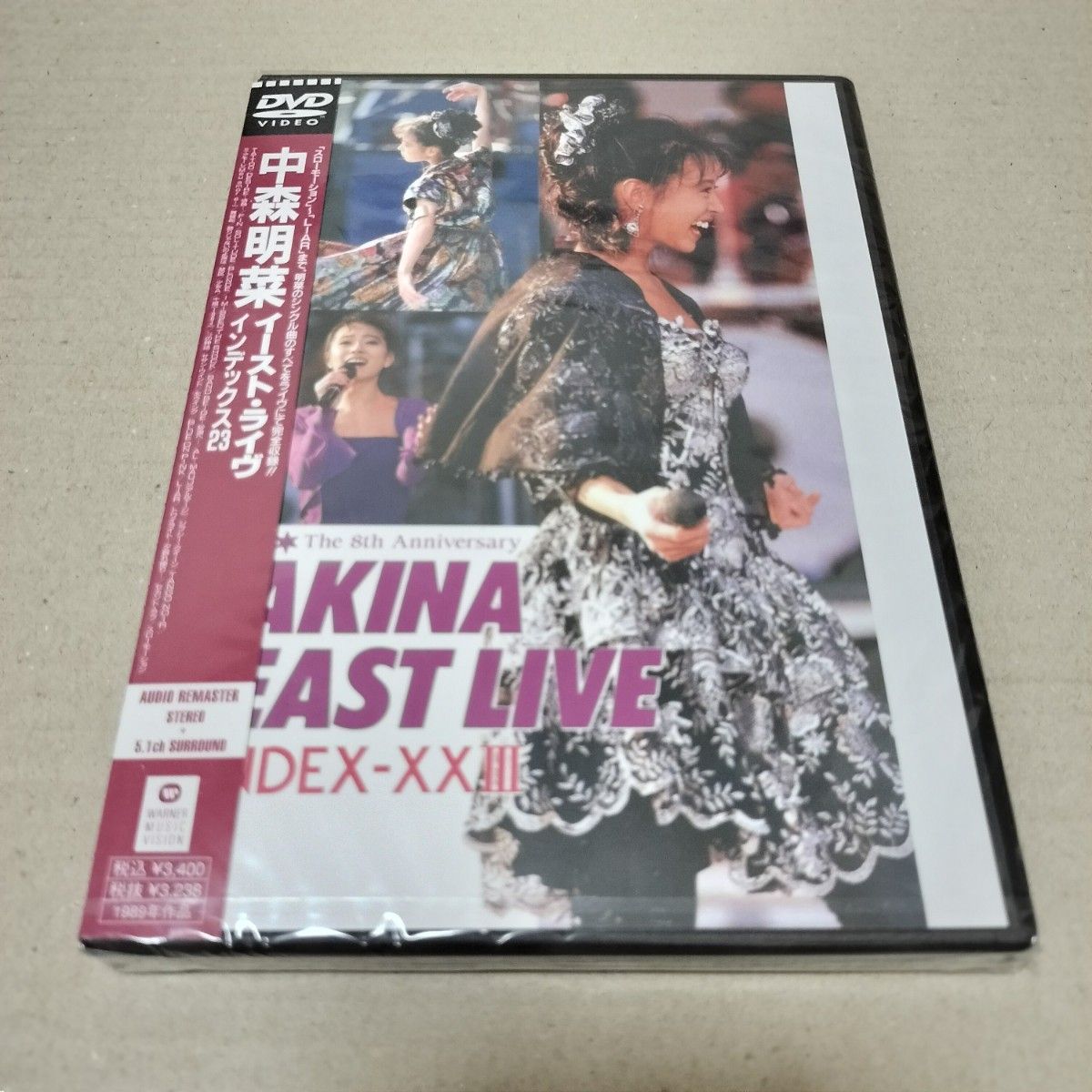 中森明菜 DVDイーストライヴ インデックス23 5 1 version セル版 新品