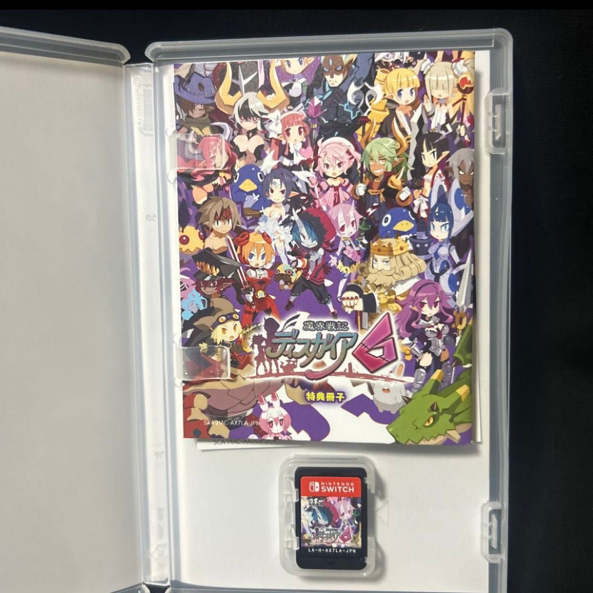 メイドインアビス 闇を目指した連星 Switch