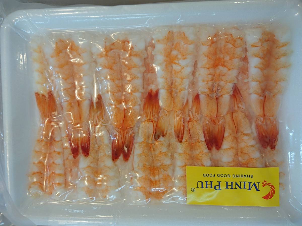 *. sushi . sushi shrimp (bana) 2L 20 tail freezing ***