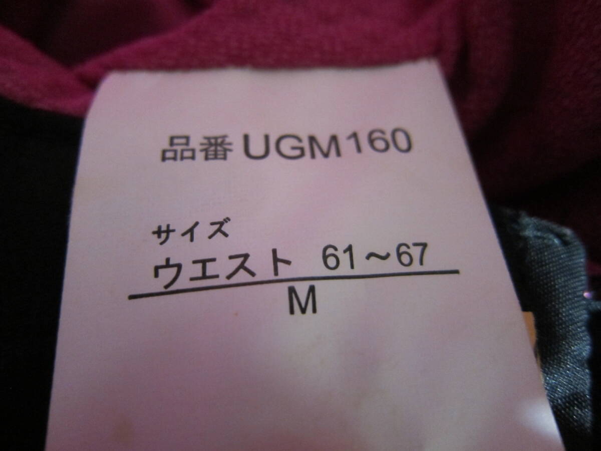 arg　エーアールジー　スキー　スノボー スノーボード　ウェア下 パンツ　Mサイズ　総柄　佐川急便700円　E2402C_画像5