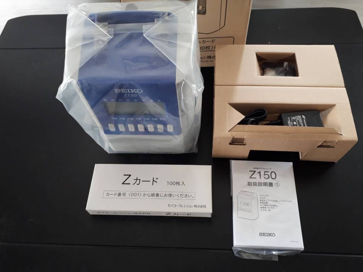 ふふ◆SEIKOタイムレコーダーZ150　　未使用品◆_画像3