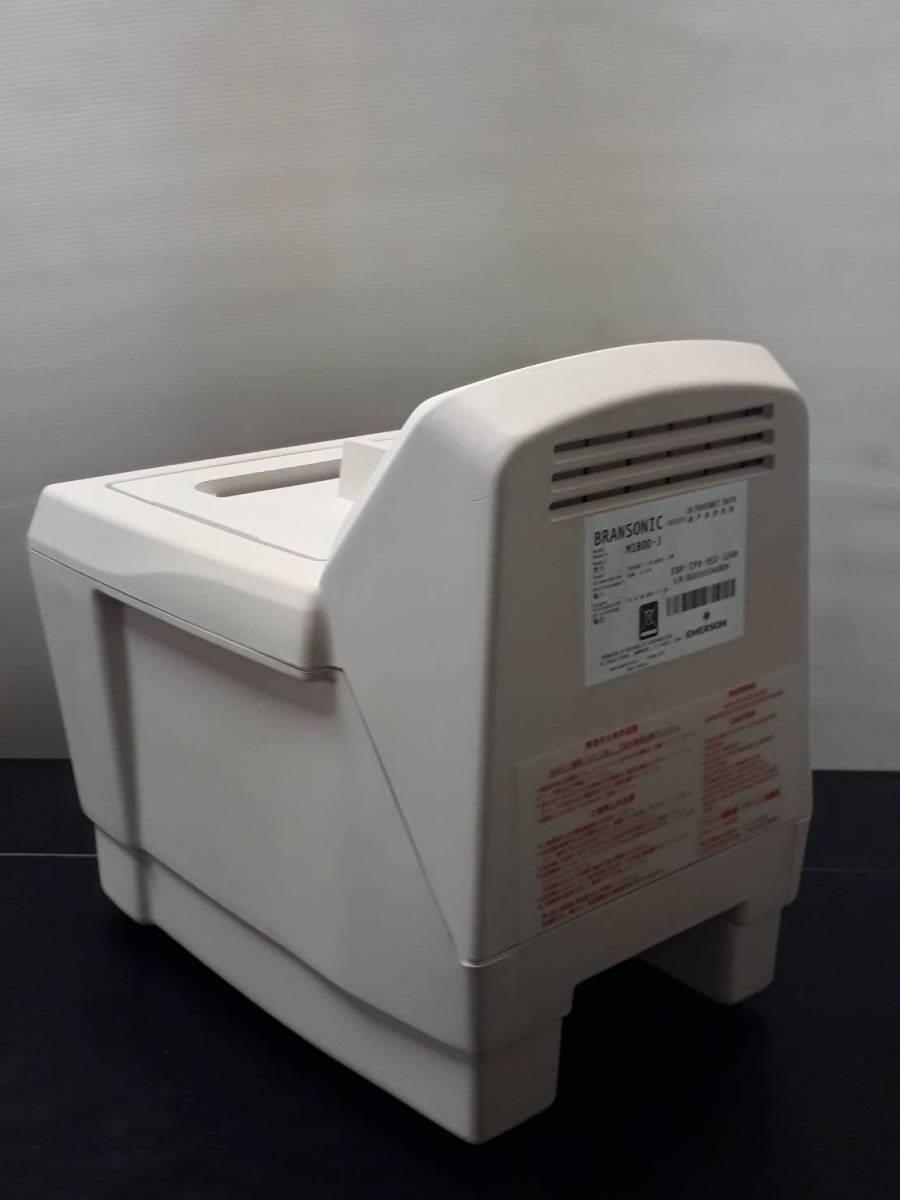 ◆ブランソン卓上超音波洗浄器 M1800‐J 中古美品 ヤマト科学 BRANSONICの画像5