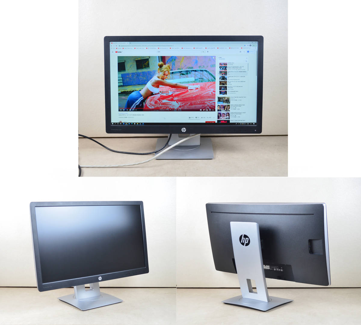 在庫処分！2台セット DELL/HP 23型ワイド フルHD DP端子 LED ディスプレイ ①の画像4