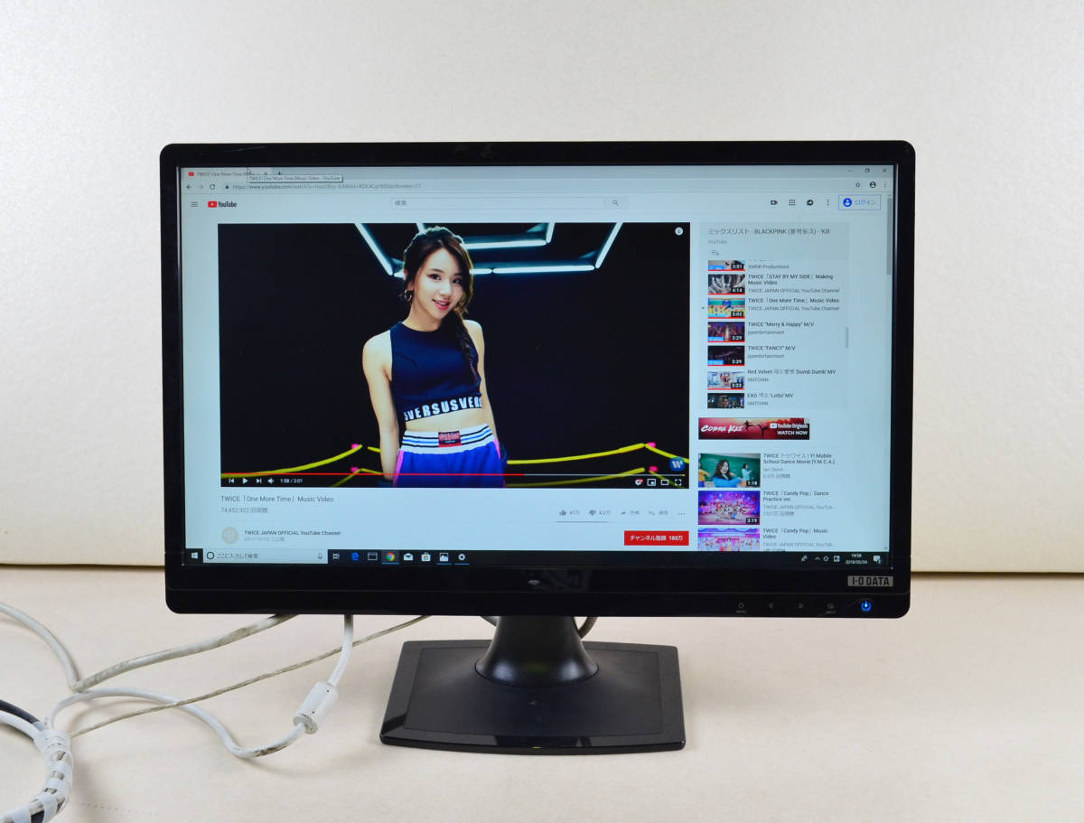 I O DATA　21.5型ワイド　MF225XBR　フルHD　ゲーミング　HDMI　スピーカー内蔵　LED　ディスプレイ　①