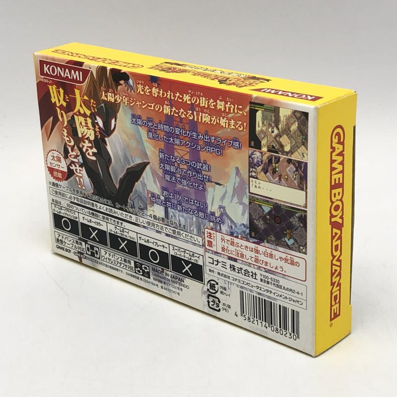 【中古】コナミ 続・ボクらの太陽 太陽少年ジャンゴ ゲームボーイアドバンスソフト GBA[240010416653]_画像6