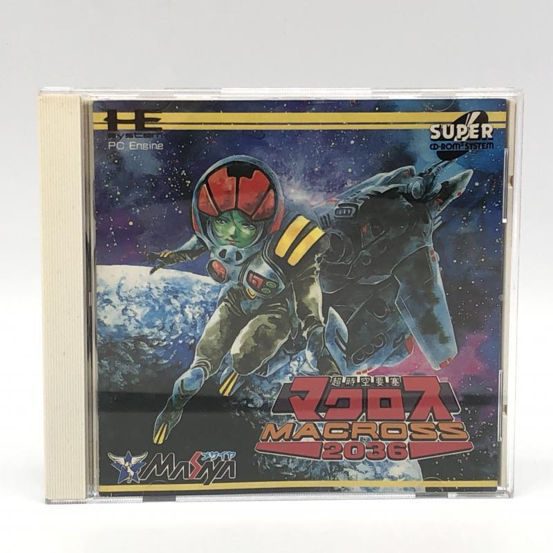 【中古】メサイヤ 超時空要塞マクロス2036 PCエンジンスーパーCDソフト MACROSS[240010418310]_画像1