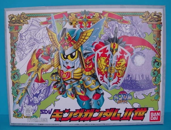 BB0095-b 〔赤BANDAI〕 BB戦士 【NO,95】 SDV キング BB0095-b 〔赤BANDAI〕 BB戦士 【NO,95】 SDV キング
